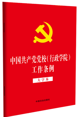 32_tƤ桿ЇahhУWԺlֱ