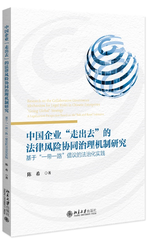 ЇI(y)߳ȥķL(fng)U(xin)f(xi)ͬC(j)оڡһһ·hķλ(sh)`