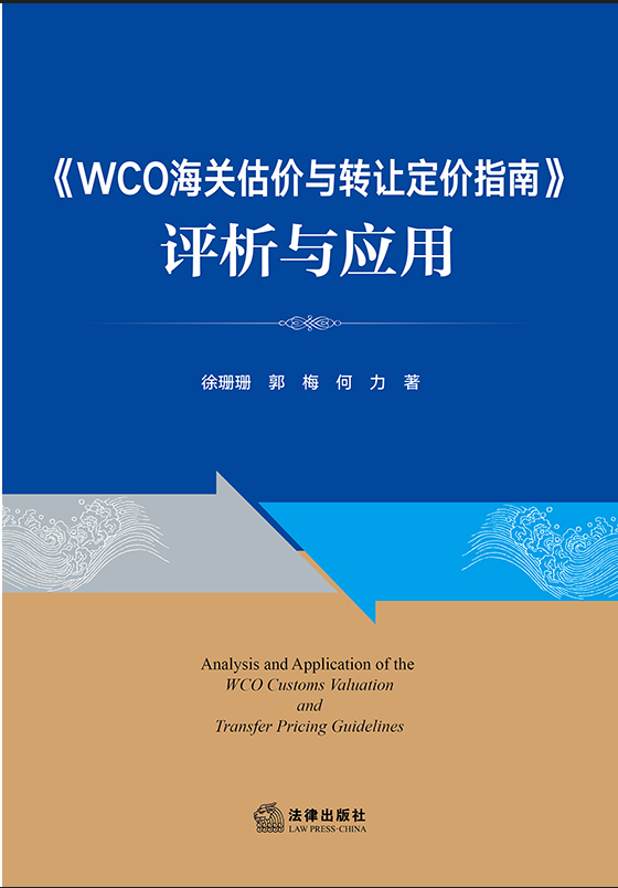 WCOP(gun)rcD(zhun)׌rָϡuc