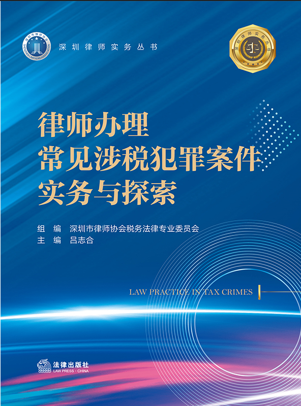 ɎkҊ(jin)涐ﰸ(sh)(w)c̽