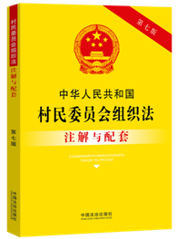 A񹲺͇ίTMעcס߰桿