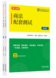 ̷לyԇ6ʮ桿УWInלyԇ