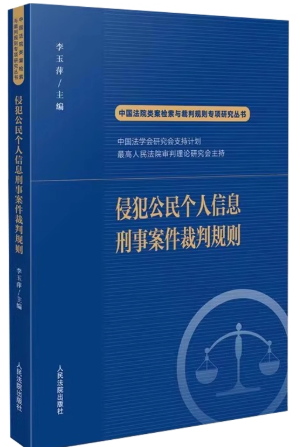 ַ֪R(sh)a(chn)(qun)°Ҏ(gu)t