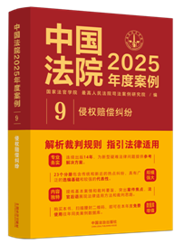 Ї(gu)Ժ2025Ȱ9֙(qun)rm