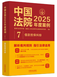 Ї(gu)Ժ2025Ȱ7(dn)m