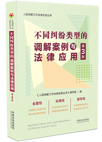 桿{(dio)⹤Ɍ(sh)(w)ͬm͵{(dio)ⰸcɑ(yng)