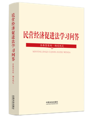 I(yng)(jng)(j)M(jn)W(xu)(x)