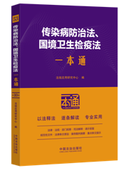 53.Ⱦη(gu)l(wi)z߷һͨʮ桿