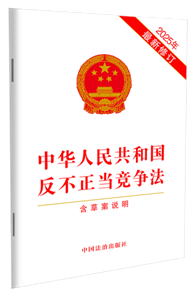 A񹲺͇(gu)(dng)(jng)(zhng)ݰf2025ӆ