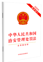 A񹲺͇(gu)ΰ̎Pݰf2025ӆ