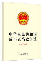 A񹲺͇(gu)(dng)(jng)(zhng)f(du)գ