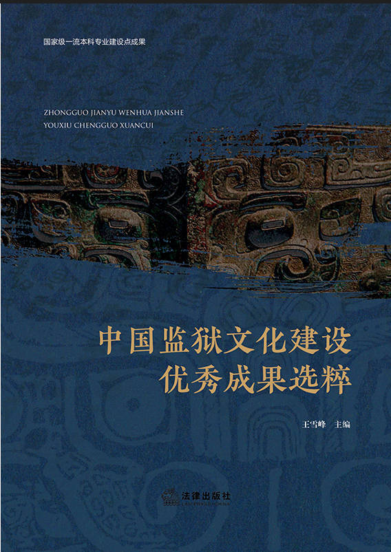 Ї(gu)O(jin)zĻO(sh)(yu)ɹx