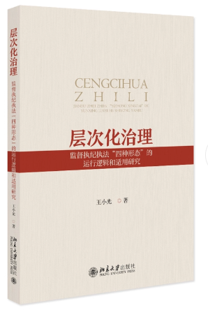 ӴλO(jin)(zh)o(j)(zh)ķNΑB(ti)\߉݋mо